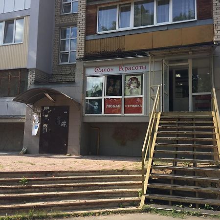 Flatsy At Botanichniy Sad Underground Apartment Harkiv Exterior foto
