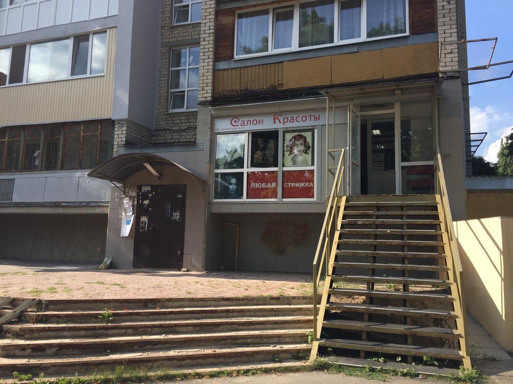 Flatsy At Botanichniy Sad Underground Apartment Harkiv Exterior foto